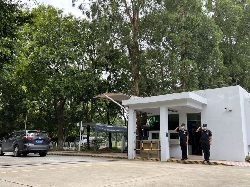 物業(yè)保安服務(wù)